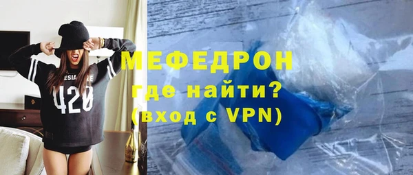 jwh Елабуга