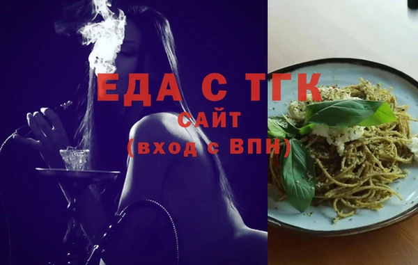 стаф Алзамай