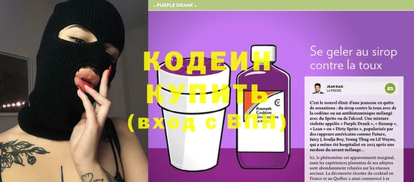 кристаллы Нязепетровск
