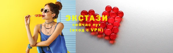 стаф Алзамай