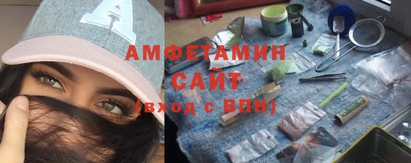 дурь Алексеевка