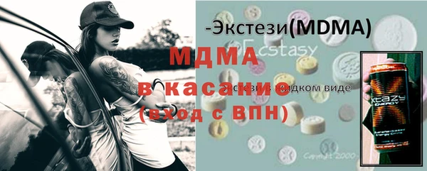 стаф Алзамай