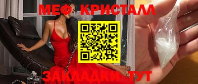 эйфоретик Аргун