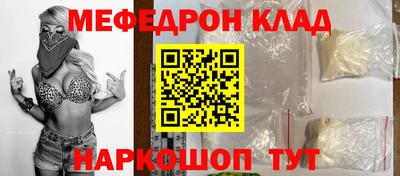 марихуана Апрелевка