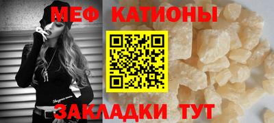эйфоретик Аргун