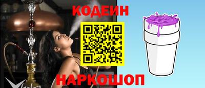 эйфоретик Аргун