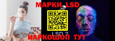 марихуана Апрелевка