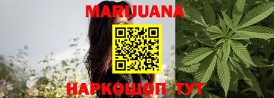 индика Апшеронск