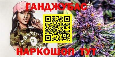 скорость Бугуруслан