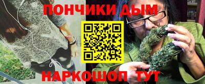 эйфоретик Аргун