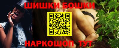 эйфоретик Аргун