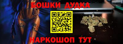 эйфоретик Аргун
