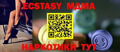 эйфоретик Аргун