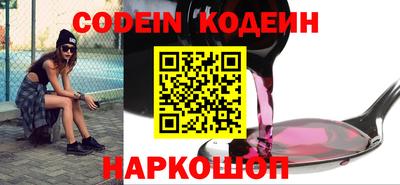 марихуана Апрелевка