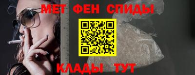 марихуана Апрелевка