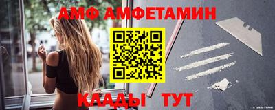 эйфоретик Аргун