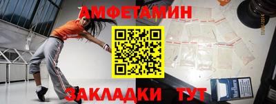 марихуана Апрелевка