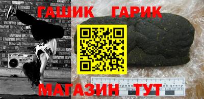 эйфоретик Аргун