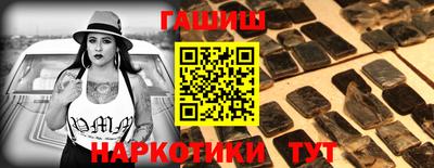 эйфоретик Аргун