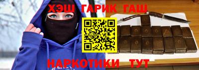 эйфоретик Аргун