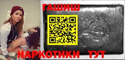 эйфоретик Аргун