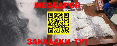 эйфоретик Аргун
