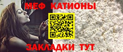индика Апшеронск