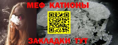 индика Апшеронск