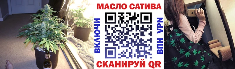 ТГК Wax  Владивосток 